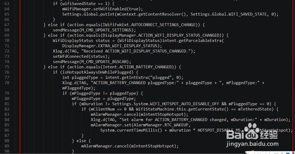 如何修改Android同时启用WiFi和热点