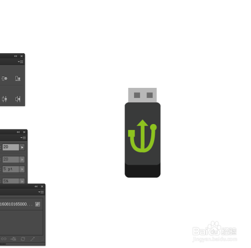 Ai简单绘制U盘的小图标