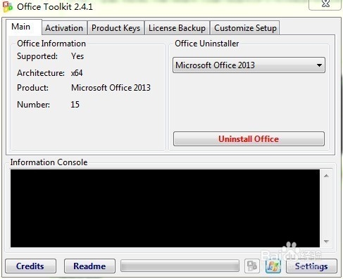 Office 2013激活教程