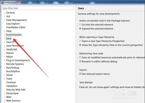 Eclipse如何设置自动提示