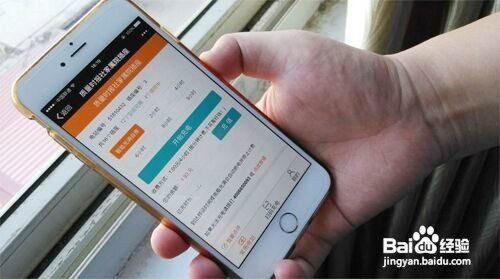 电动车小区充电站怎么安装