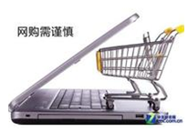 如何不让自己变成“白领”一族