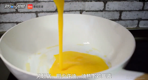 蛋包饭怎么做