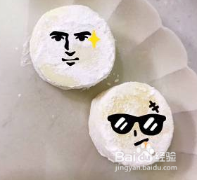 茄汁金菇烧豆腐的做法