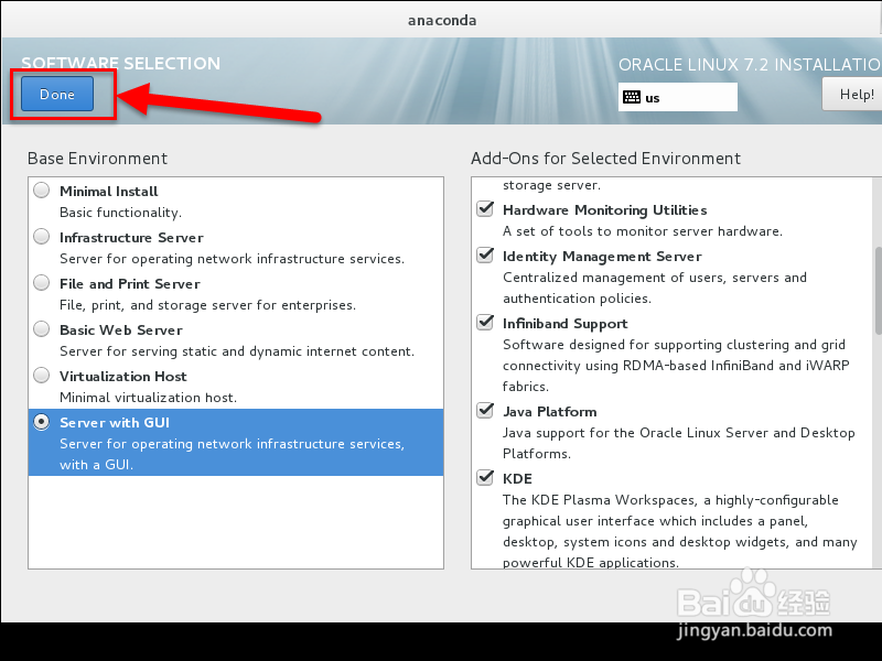 安装Linux操作系统过程（四）