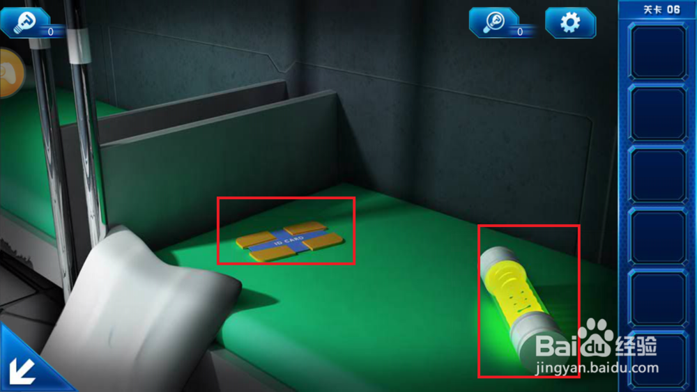 密室逃脱9太空迷航第五、六关