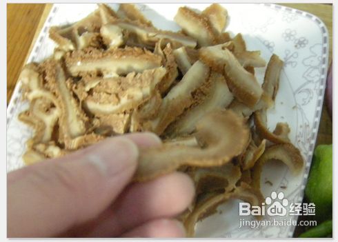 一碗美味的盖浇饭--洋葱牛肚丝