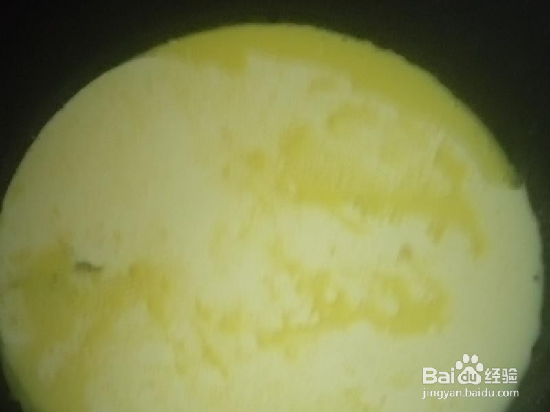 爆浆椰香奶黄包的做法