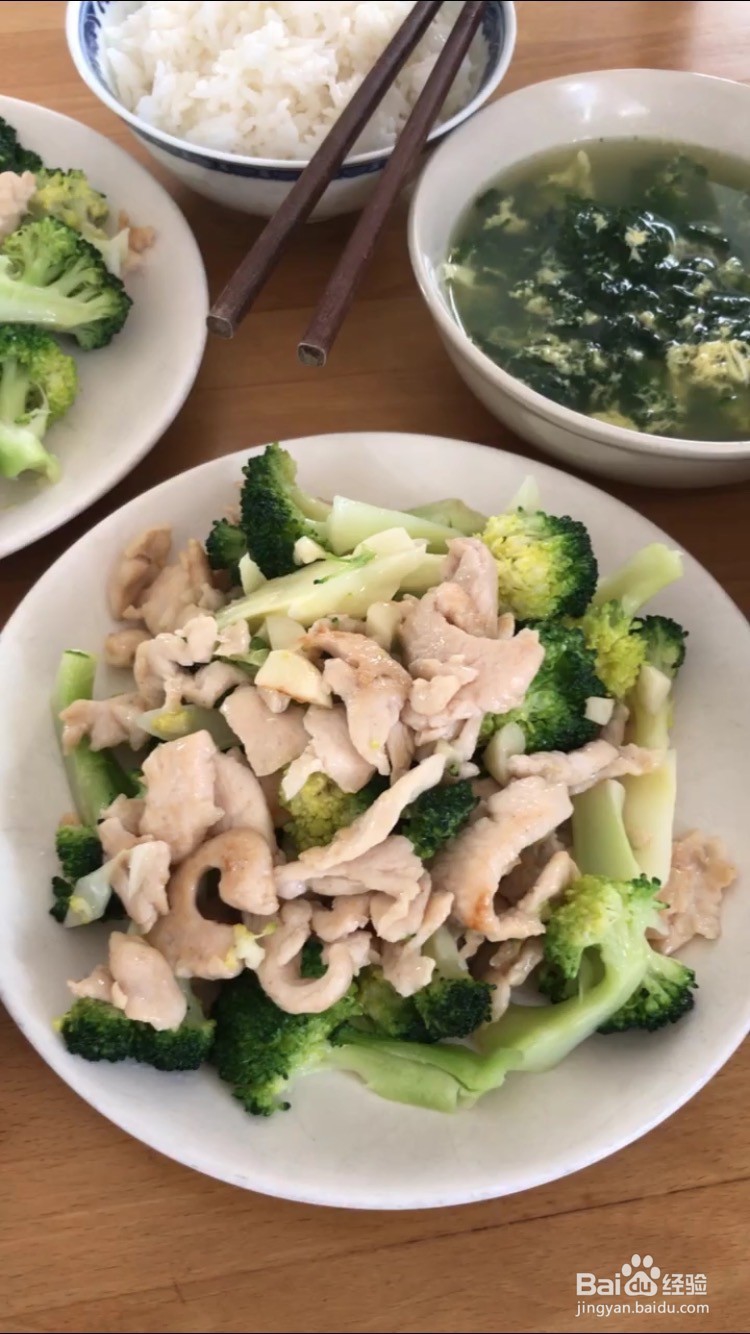 西兰花炒鸡肉怎么做才好吃