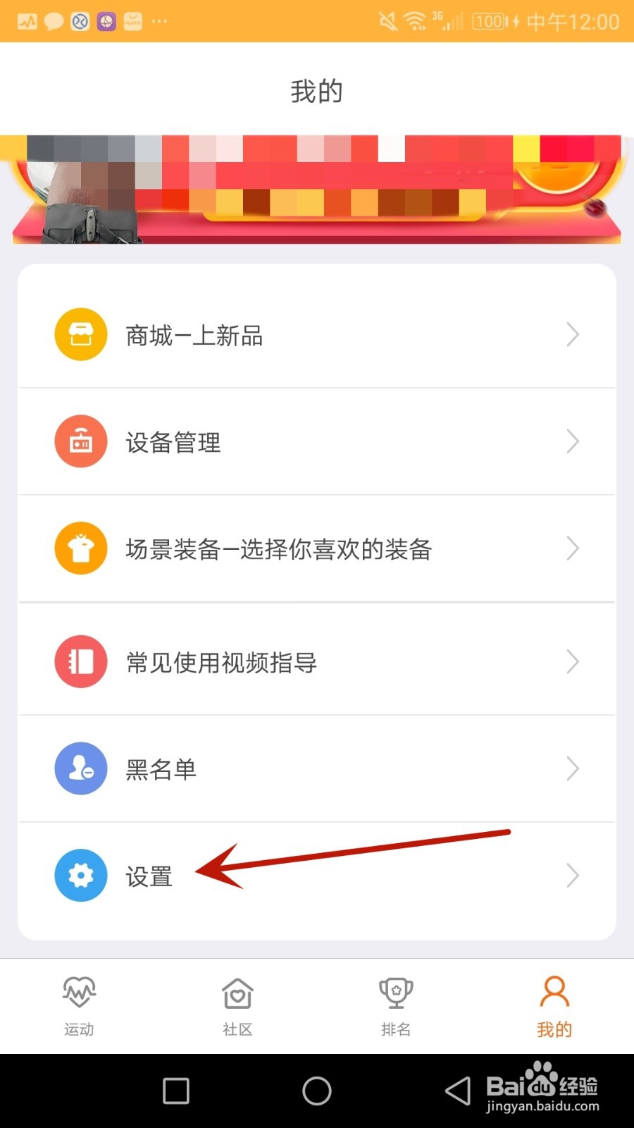 怎么检查动骑版本是否更新