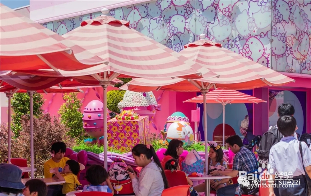 梳式攻略 | 大阪环球影城全攻略