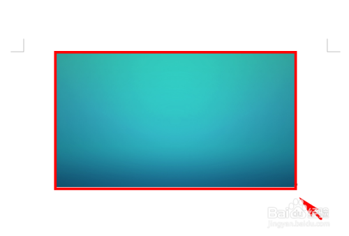 word怎么在图片下方添加图号和文字标注？