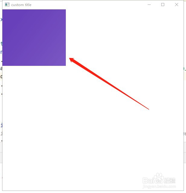 javafx如何添加ImageView