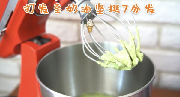 抹茶芋泥面包卷