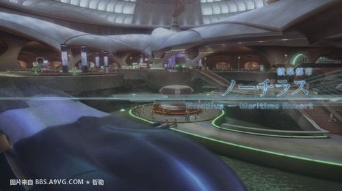 《最终幻想13》图文攻略B-16