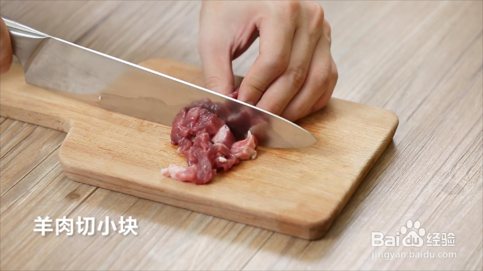 萝卜羊肉汤怎么做