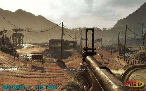 《使命召唤7：黑色行动》图文攻略H-2