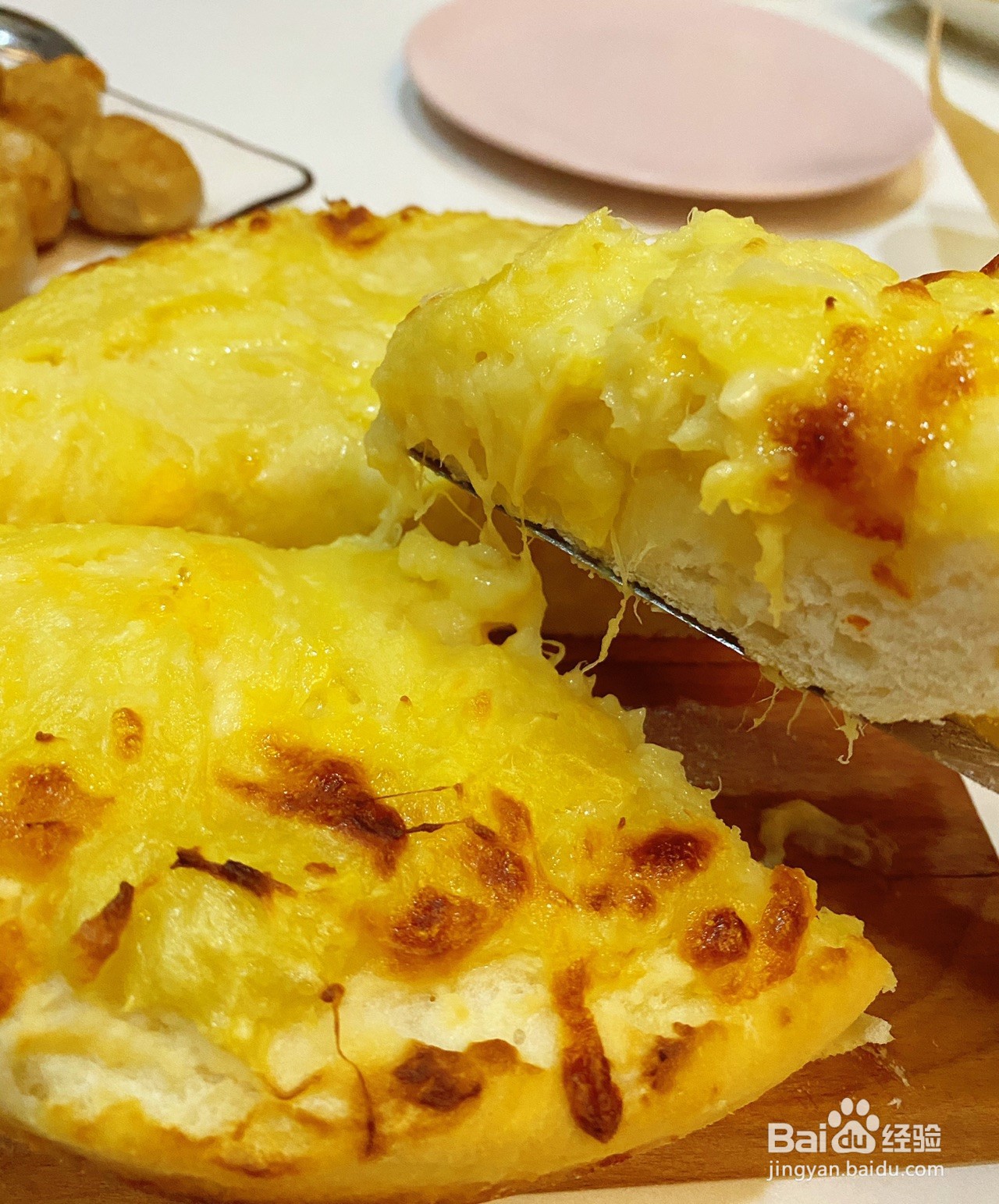 榴莲披萨怎么做