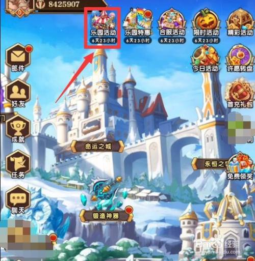 04d7a614f4d0b50325bdc148cc4ec28332bf20ca.jpg?x-bce-process=image%2Fresize%2Cm_lfit%2Cw_500%2Climit_1%2Fquality%2Cq_80