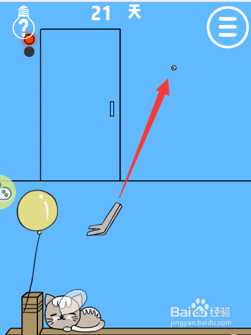 怎么把气球扎破