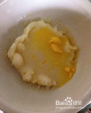 雪媚娘的做法