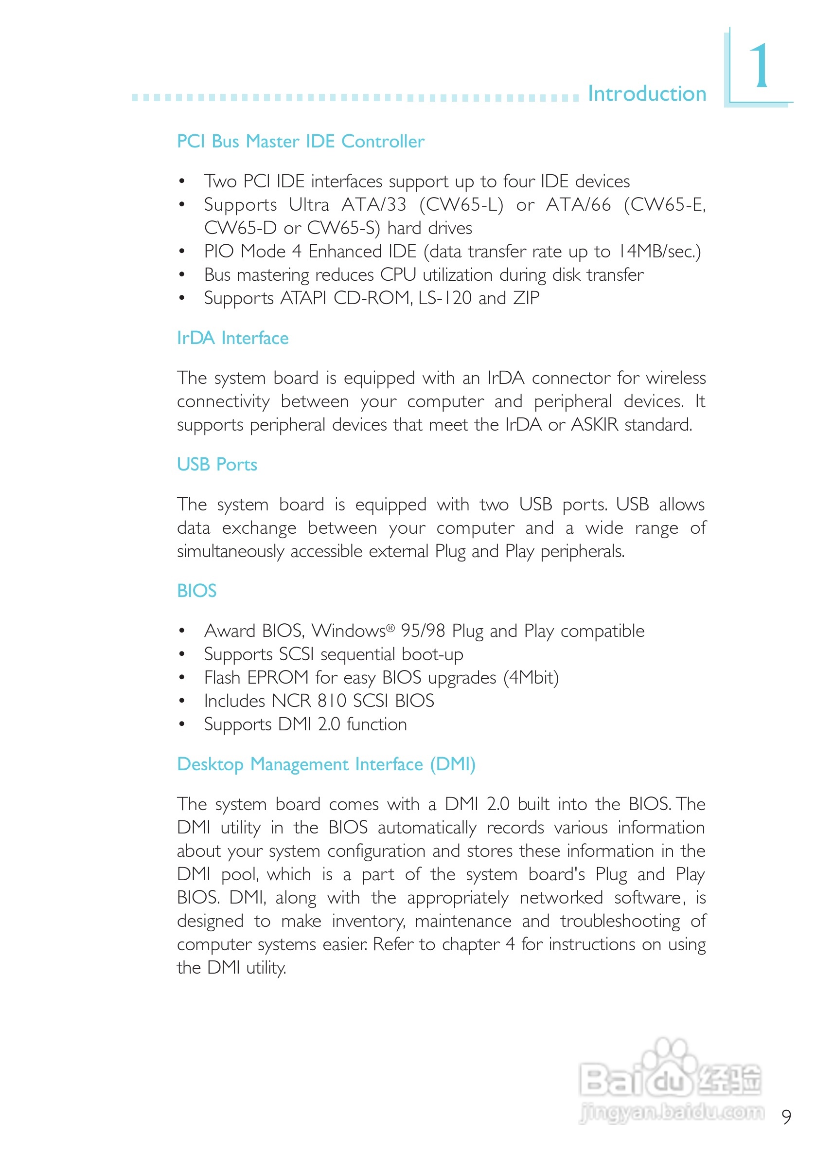 友通CW65-D型主板说明书:[1]