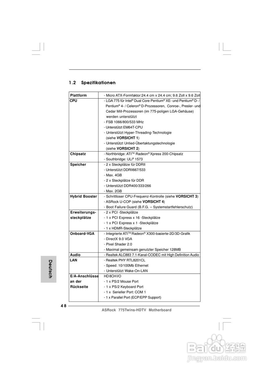华擎775Twins-HDTV R2.0型主板说明书:[5]