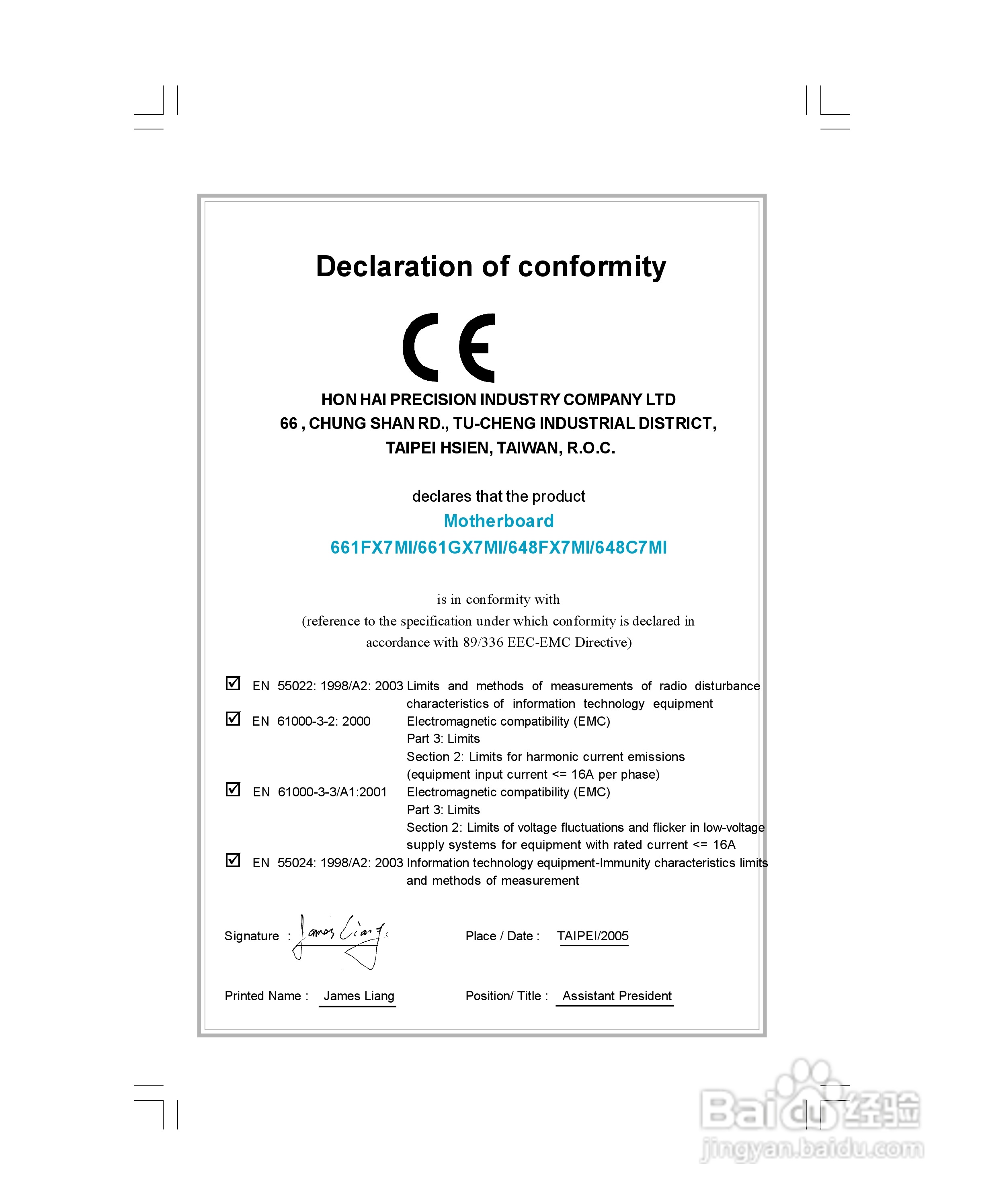 富士康661GX7MI-S型主板使用手册:[1]