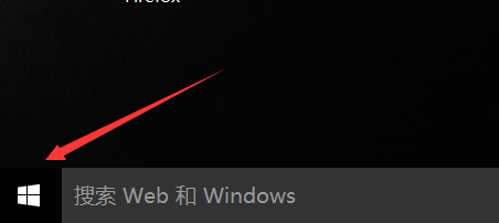 <b>Win10如何卸载程序</b>