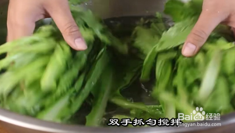 如何快速去除蔬菜上的农药残留