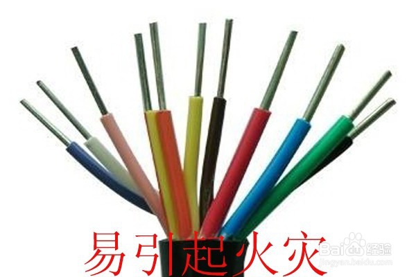 装修的五大禁忌