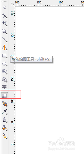 如何使用cdr中的将文本转换成表格？