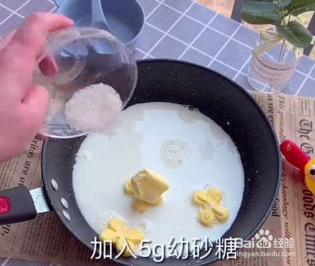 怎么做酥皮泡芙