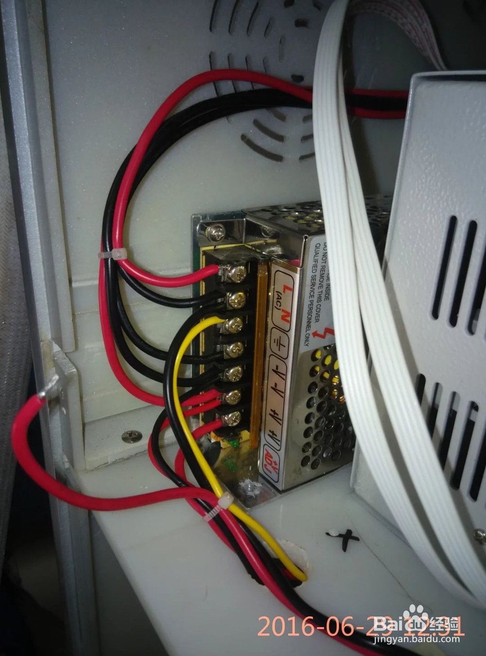 医疗专用美容仪不通电故障的维修经验