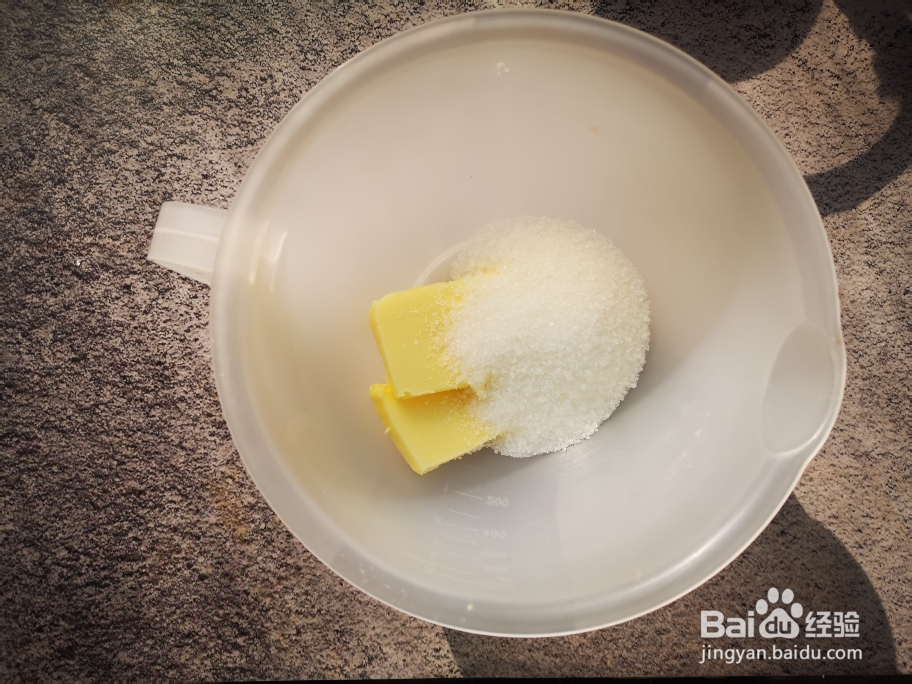 味道超香的香脆巧克力豆饼干