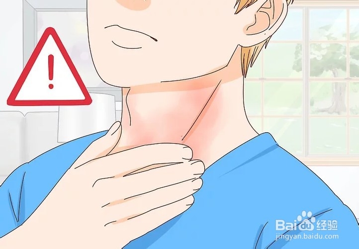 如何判断自己对酒精是不是过敏