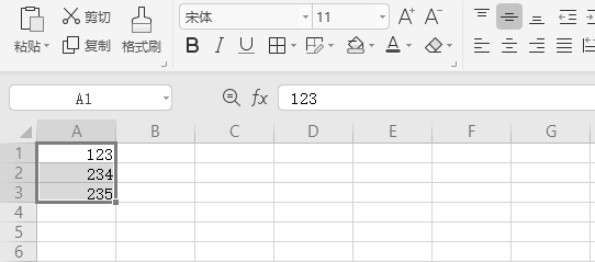 wps表格的平均数怎么计算出来？