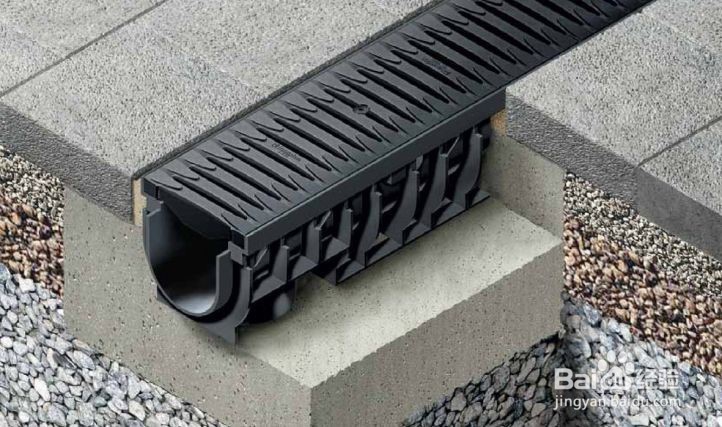 【附超详细步骤】成品线性排水沟的安装方法