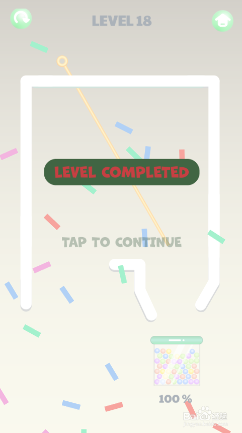 Smart Ball的Level 18怎样通关