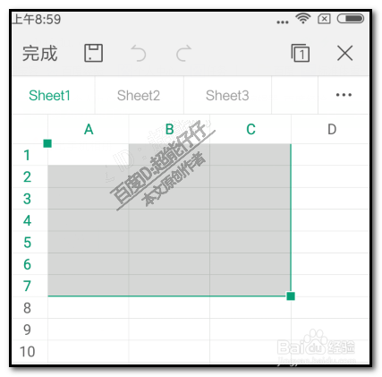 WPS手机表格数据如何设置四舍五入保留两位小数