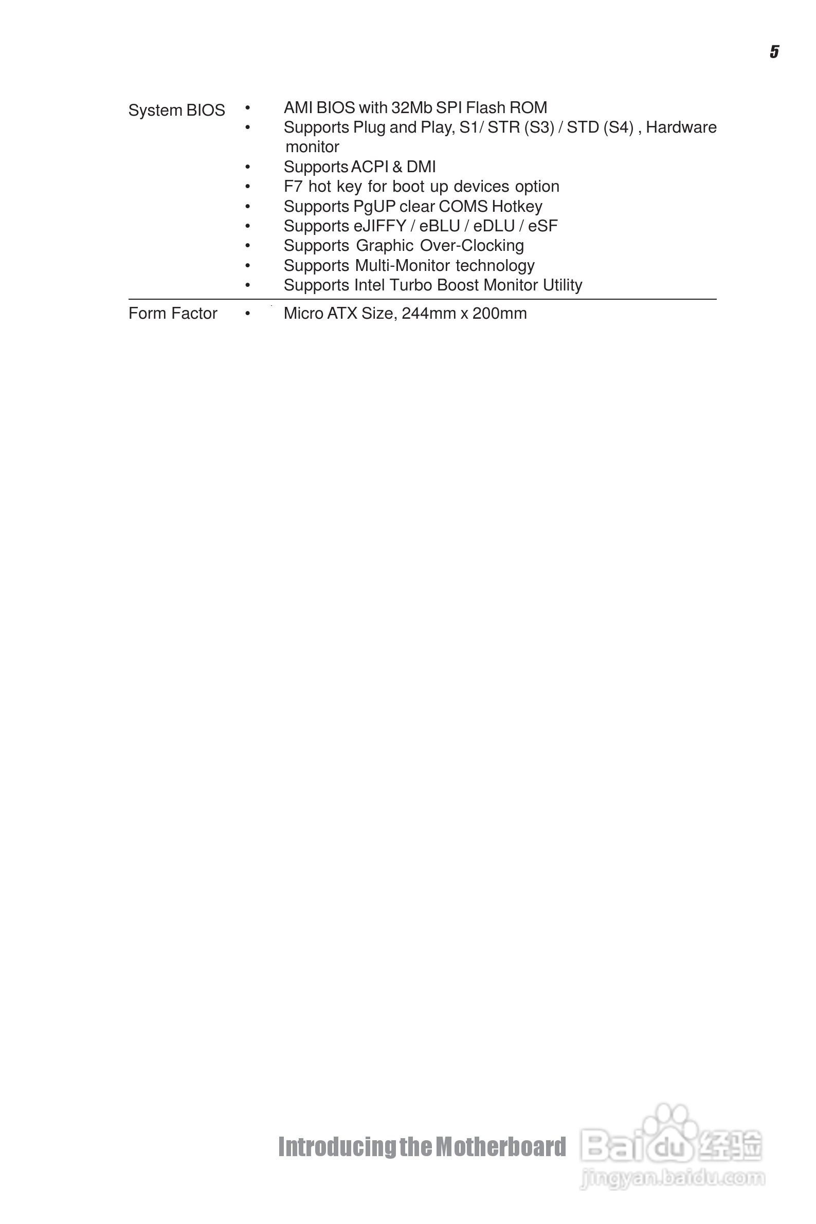 精英H67H2-M3(V1.0)主板说明书:[1]