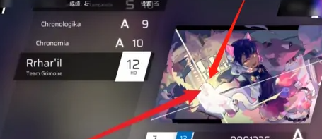 phigros猫娘怎么解锁