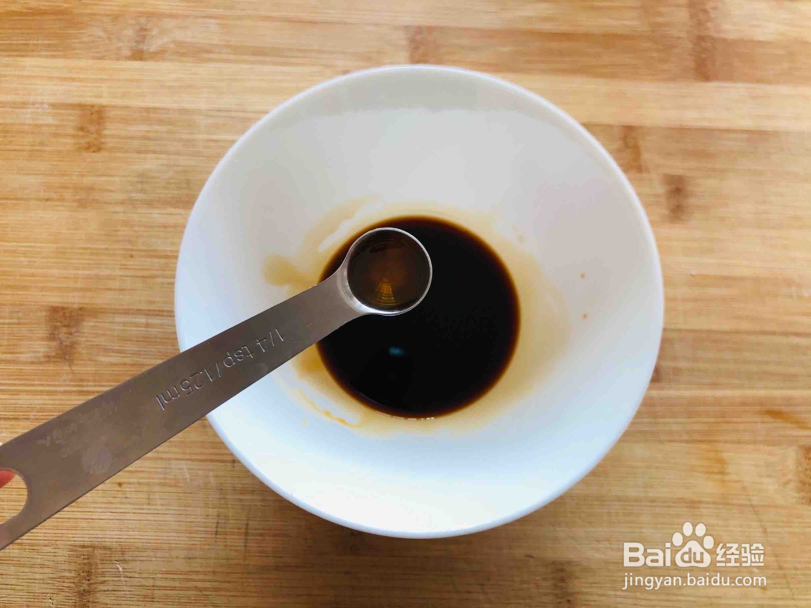 蒜泥肘花的做法