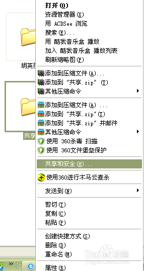 局域网怎样传递文件更方便更快捷