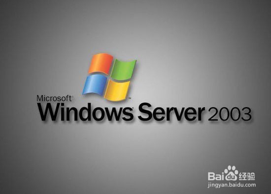 <b>如何在window server 2003 正确安装并使用证书</b>