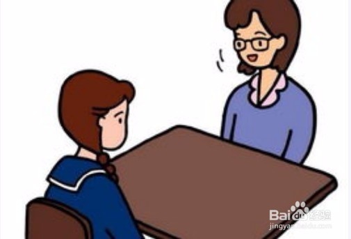 往年国考面试时间一般有多长？