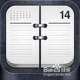 如何在旅行中坚持健身