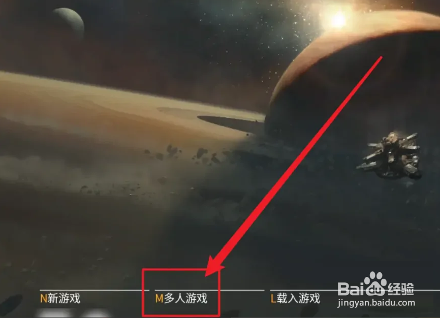 外科模拟2怎么联机