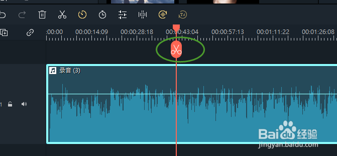 如何在 Filmora11 中拆分音频