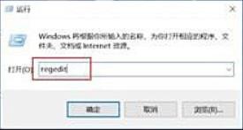 怎么解决Windows10系统配色方案出错#校园分享#
